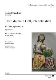 Herr, du mein Gott, ich liebe dich 