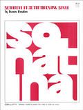 Sonatina: Contemporary Style 