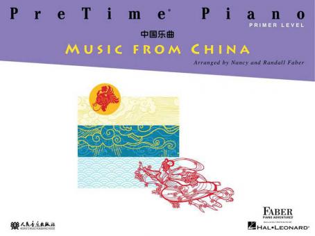 PreTime Piano Music from China 