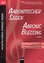 Aaronitischer Segen - Aaronic Blessing 