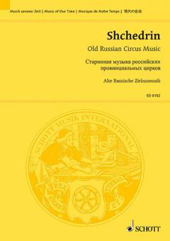 Old Russian Circus Music Download