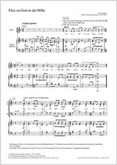 Ehre sei Gott in der Höhe Standard