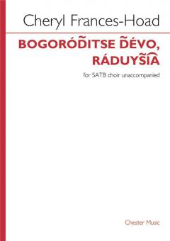 Bogoróditse Dévo, ráduysia 