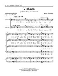 V'ahavta 