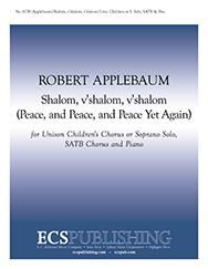 Shalom, v'shalom, v'shalom 