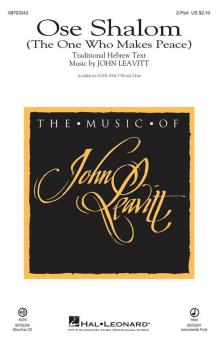 Ose Shalom The One Who Makes Peace Standard