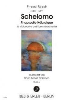 Schelomo 