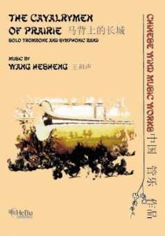 The Cavalrymen of Prairie 