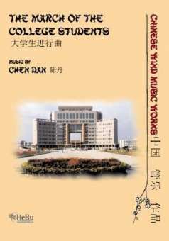 The March of the College Students 