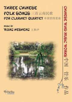3 Chinese Folk Songs 