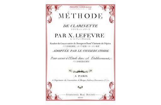 Methode de Clarinette 