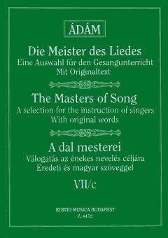 The Masters of Song 7/c 