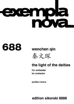 The Light of the Deities 