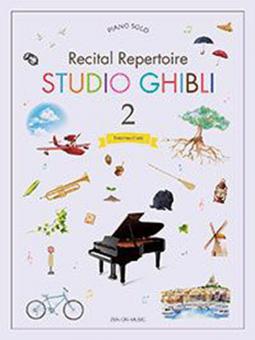 Studio Ghibli Recital Repertoire 2 
