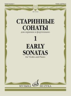 Early Sonatas 1 