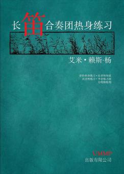 The Flute Choir Warm-up Book 