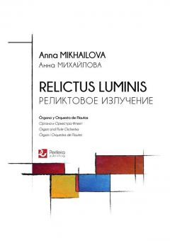 Relictus Luminis 