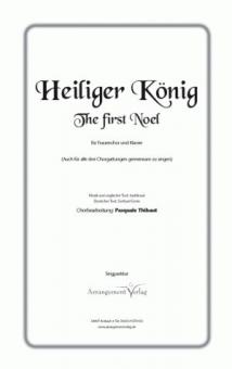 Heiliger König 