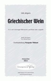 Griechischer Wein 