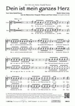 Dein ist mein ganzes Herz 