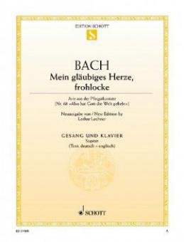 Mein gläubiges Herze, frohlocke Standard