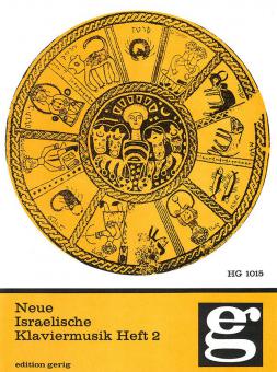 Neue Israelische Klaviermusik Heft 2 