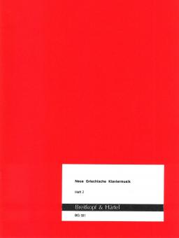 Neue Griechische Klaviermusik Heft 2 