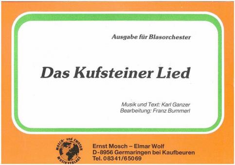 Das Kufsteiner Lied 