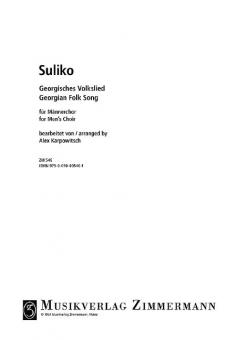 Suliko Download