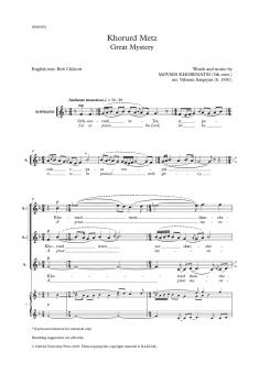 Khorurd Metz (Great Mystery) 