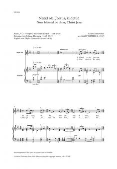 Nüüd ole, Jeesus, kiidetud 