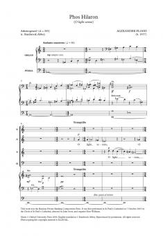 Phos Hilarion 