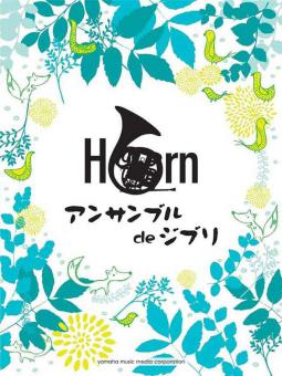 Ghibli Songs for Horn Ensemble 