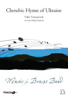 Cherubic Hymn of Ukraine 