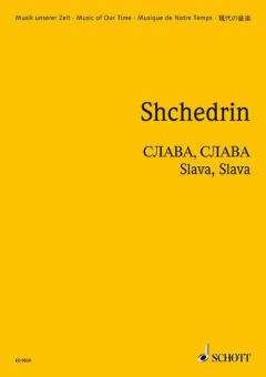 Slava, Slava Download