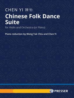Chinese Folk Dance Suite 