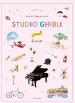 Studio Ghibli Recital Repertoire 4 hands 