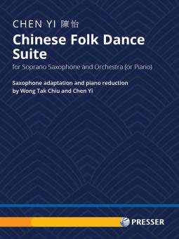 Chinese Folk Dance Suite 