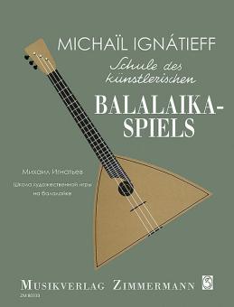 Schule des künstlerischen Balalaika-Spiels Standard