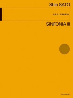 Sinfonia III 