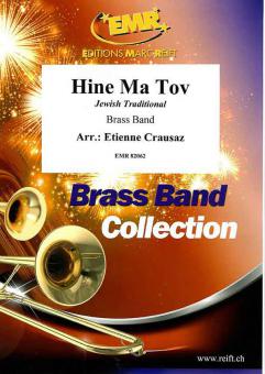 Hine Ma Tov Standard