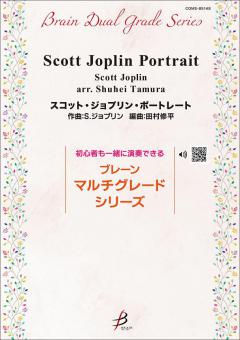 Scott Joplin Portrait 