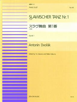 Slawischer Tanz Nr. 1 op. 46/1 
