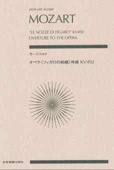 Le Nozze di Figaro KV 492 