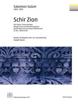 Schir Zion 2 