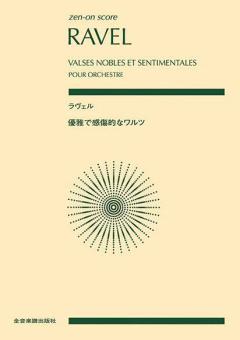 Valses Nobles et Sentimentales 
