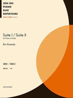 Suite I/Suite II 