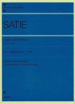 La Belle Excentrique 