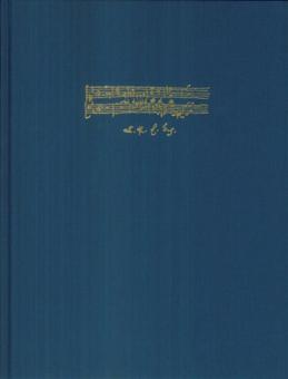 Klopstocks Morgengesang am Schöpfungsfeste Wq 239 Download