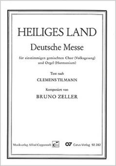 Heiliges Land (Deutsche Messe) Download